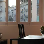 Centre Жерона